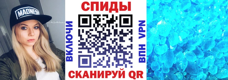 darknet клад Фрязино АМФЕТАМИН Premium
