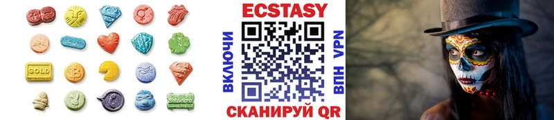 KRAKEN зеркало  Фрязино  Ecstasy круглые 