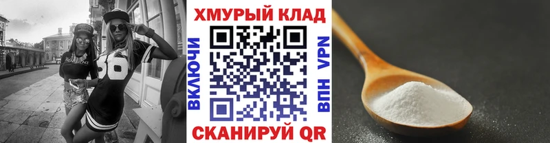 Героин герыч  даркнет как зайти  Фрязино 