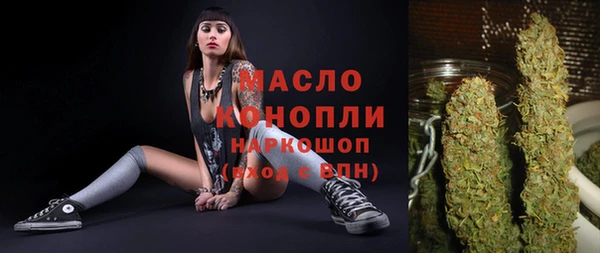 MESCALINE Ростов