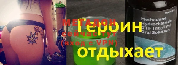 крисы Россошь