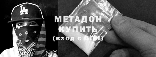 крисы Россошь