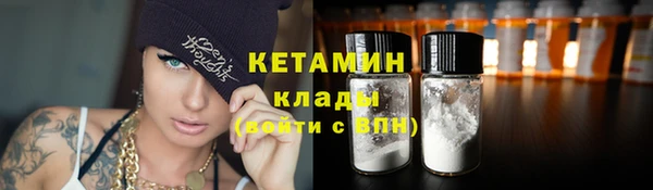 крисы Россошь
