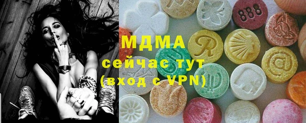 крисы Россошь