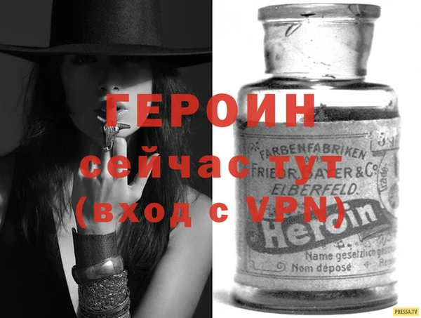 MESCALINE Ростов