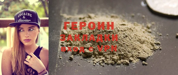 MESCALINE Ростов