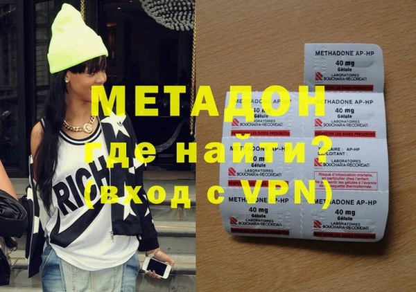 MESCALINE Ростов
