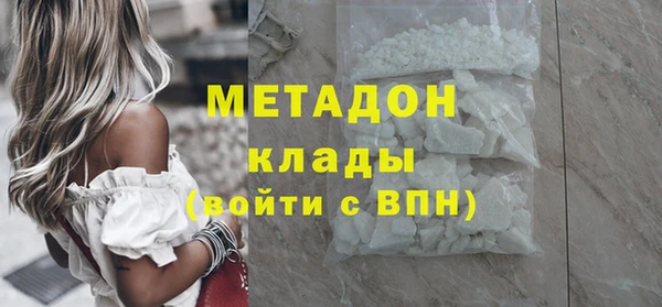 крисы Россошь