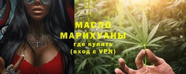 MESCALINE Ростов