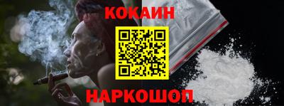 apvp Малгобек