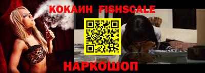 спиды Малоярославец