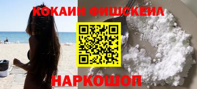 apvp Малгобек