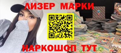 спиды Малоярославец