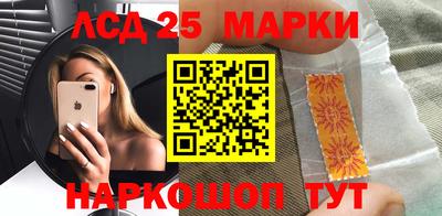 спиды Малоярославец