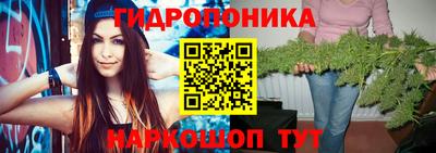 таблы Мариинск