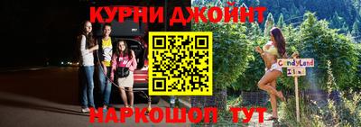 спиды Малоярославец