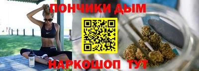спиды Малоярославец