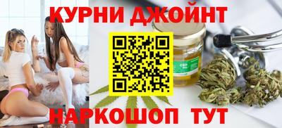 таблы Мариинск