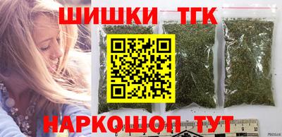 apvp Малгобек