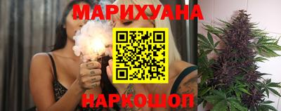 спиды Малоярославец