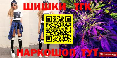 таблы Мариинск