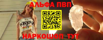 спиды Малоярославец