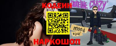 apvp Малгобек