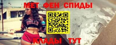 спиды Малоярославец
