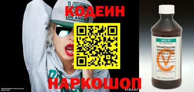 спиды Малоярославец