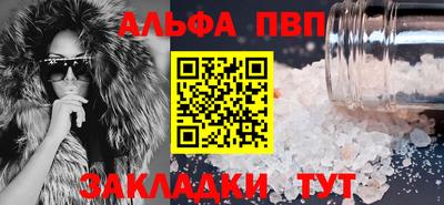 спиды Малоярославец