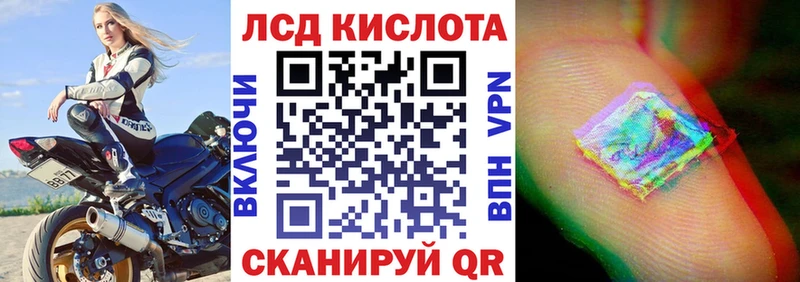 Марки NBOMe 1500мкг  mega   Фрязино 