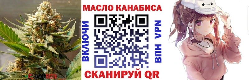 мориарти телеграм наркотики Фрязино Дистиллят ТГК Wax